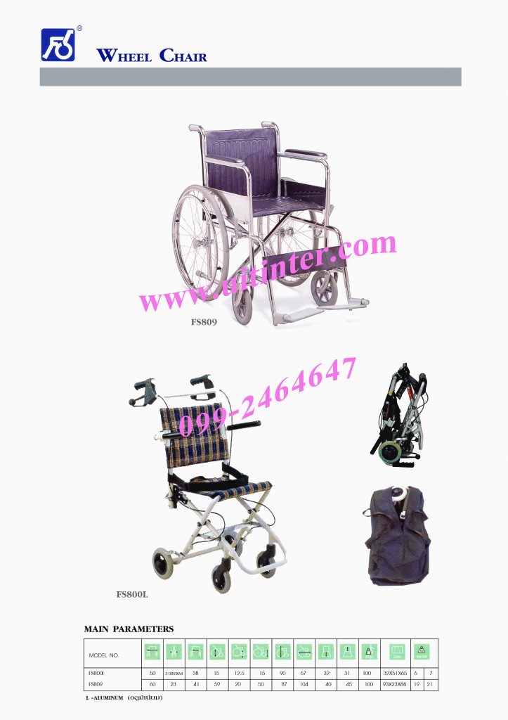 0006 - Copy