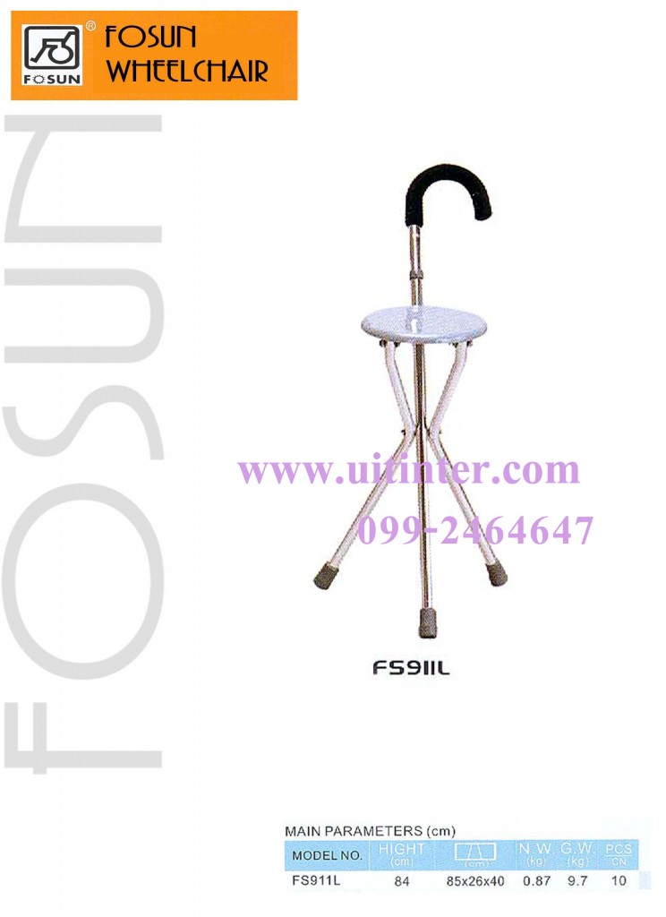 FOSUN FS911L