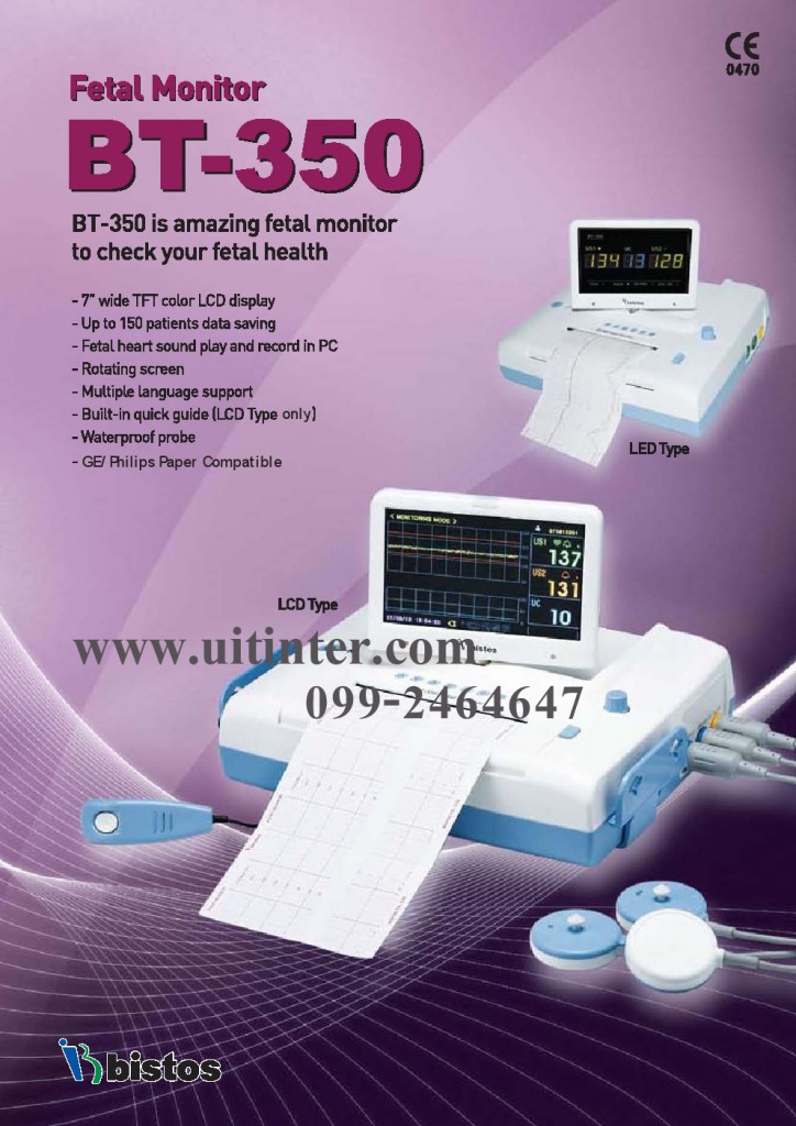 Fetal BT350 Bistos