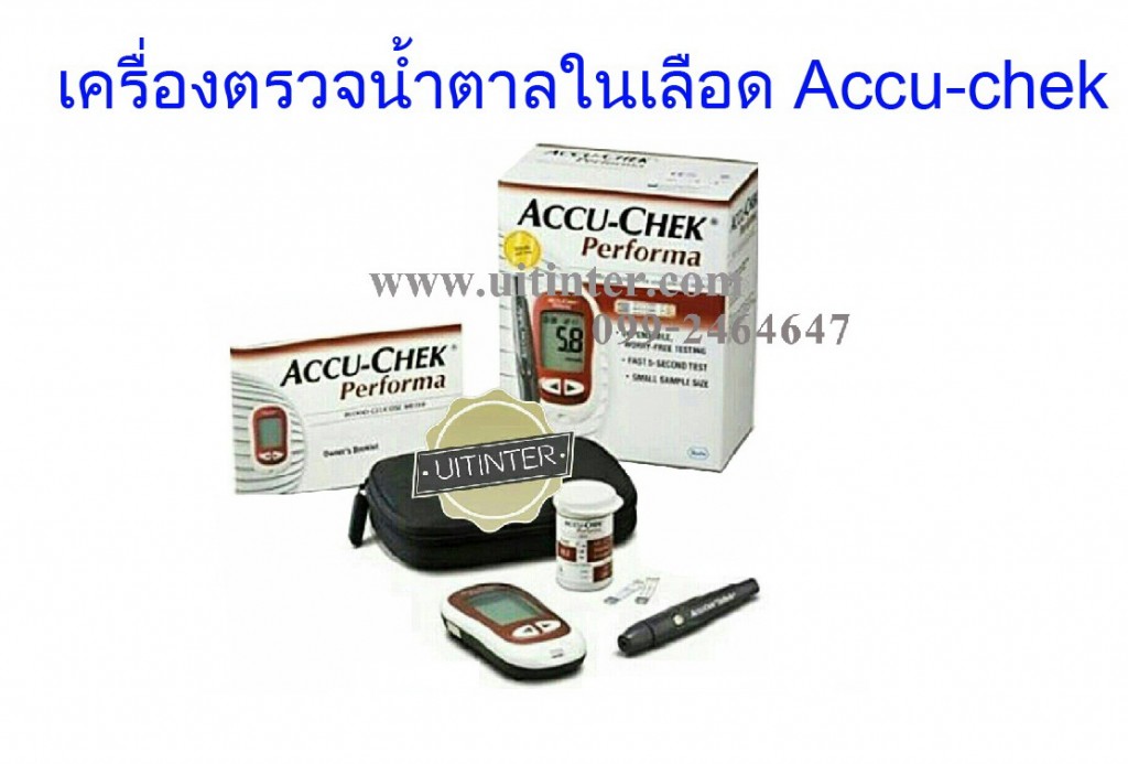 เครื่องตรวจน้ำตาลในเลือด Accu-chek