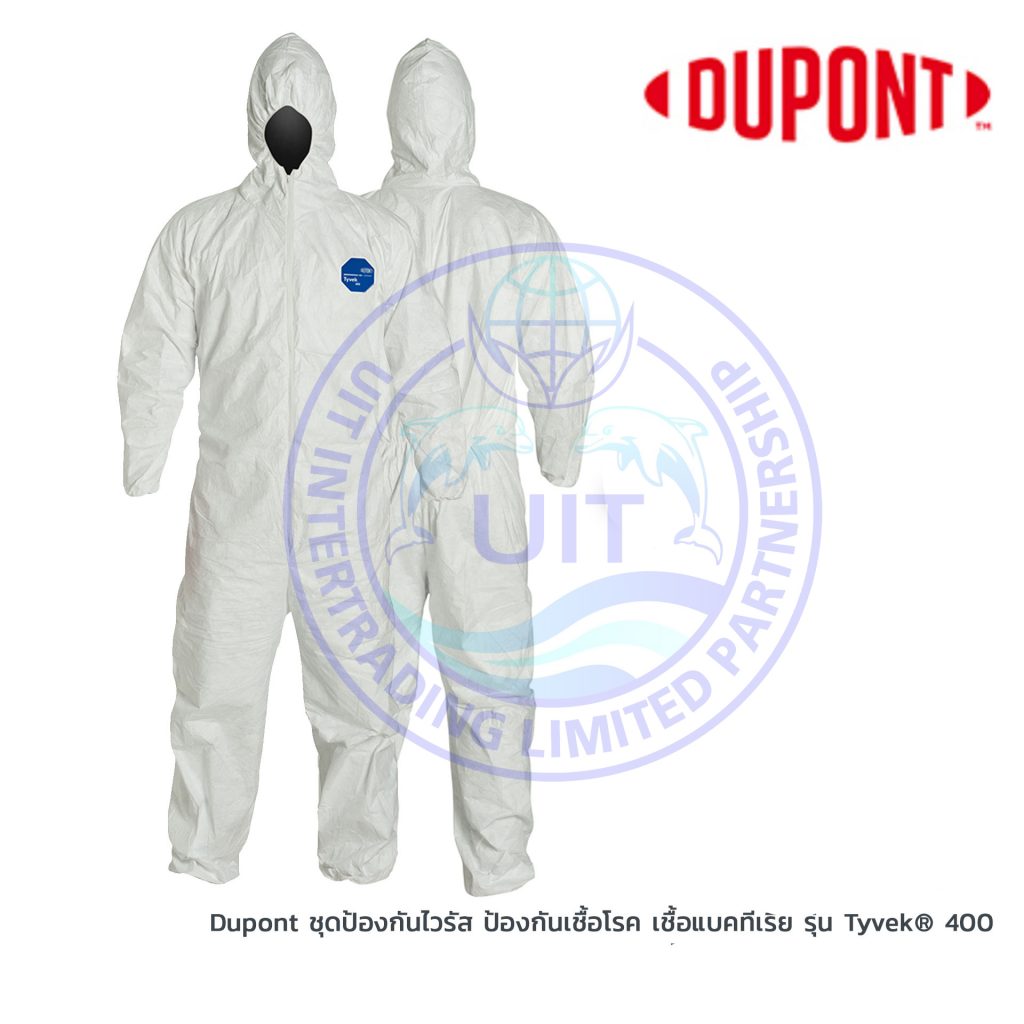 DuPont™-Tyvek®-400-1