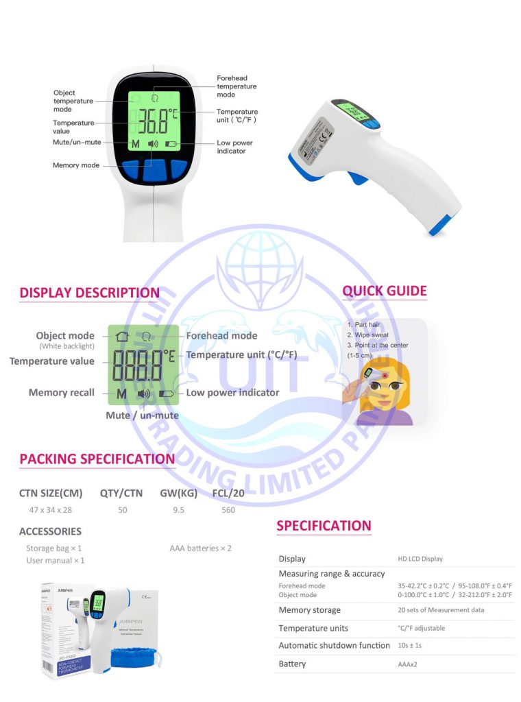 FR202 infrared thermometer (Blue)_002